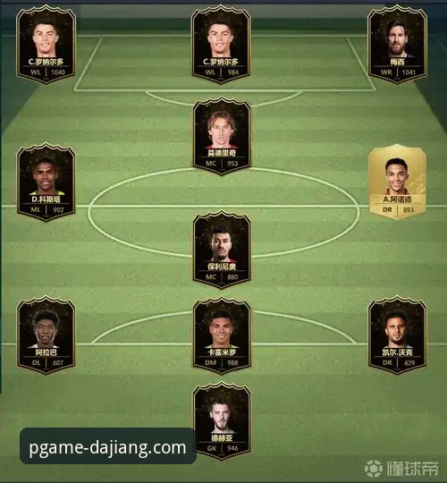 阿根廷友谊赛大胜技术复盘与观赛体验完整指南